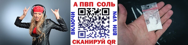 Где купить наркотики Петровск-Забайкальский Канабис  Мефедрон  hydra рабочий сайт  Codein  Гашиш  COCAIN 