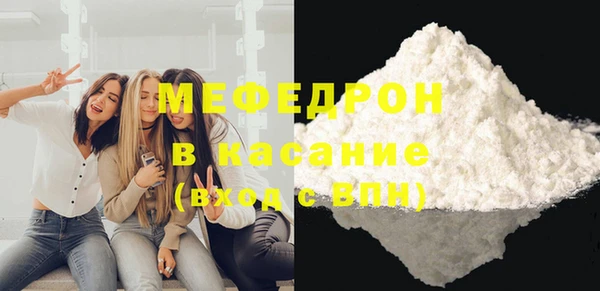 СК Горно-Алтайск