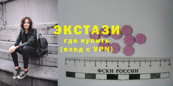 бошки Тайга
