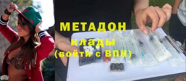 СК Горно-Алтайск