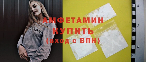 СК Горно-Алтайск