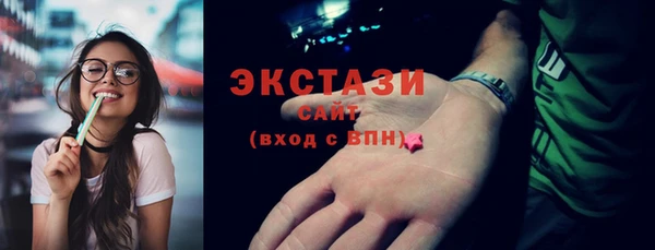 СК Горно-Алтайск