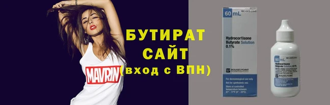 прущий лед Сясьстрой