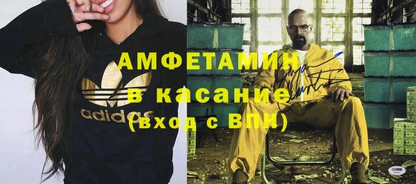 амф Нея