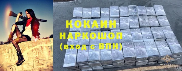 крисы Вяземский