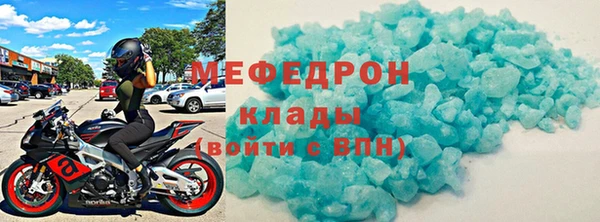 крисы Вяземский