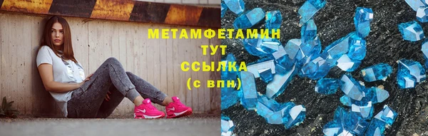 прущий лед Сясьстрой