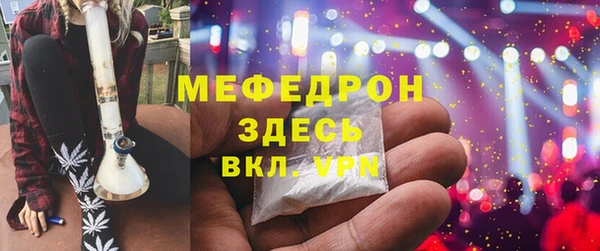 крисы Вяземский