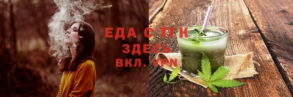 крисы Вяземский