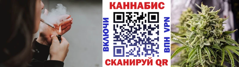 где купить наркоту Петровск-Забайкальский МАРИХУАНА Amnesia